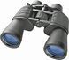 Бинокль Bresser Hunter 8-24x50 Zoom 1162450 фото 1