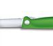 Кухонний ніж Victorinox Swiss Classic Foldable Paring Knife складаний, зелений, 11 см (6.7836.F4B) V77551485 фото 3