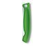 Кухонний ніж Victorinox Swiss Classic Foldable Paring Knife складаний, зелений, 11 см (6.7836.F4B) V77551485 фото 5