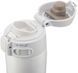 Термокружка ZOJIRUSHI SM-TA60WA 0,6 л Белая 16780510 фото 3