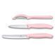 Набор Victorinox Swiss Classic Trend Colors Paring Knife Set with Universal Peeler Светло-розовый (6.7116.31L52) V77551952 фото 1