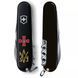 Швейцарський ніж Victorinox Huntsman Army Емблема ЗСУ та Тризуб ЗСУ (1.3713.3.W1015u) V77552955 фото 4