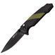 Нож MTech USA MT-1064GY 4008596 фото 1