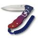 Швейцарский нож Victorinox Evoke Alox 136мм 4 функции Сине-красный подарочная коробка (0.9415.D221) V77552942 фото 1