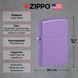Запальничка Zippo 46681 Reg Smoky Lavender Matte Ltr 46681 V77553909 фото 3