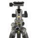 Штатив Vanguard Alta Pro 2+ 263CB 100 (Alta Pro 2+ 263CB 100) DAS302028 фото 7