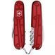 Швейцарський ніж Victorinox Spartan матовий напівпрозорий Червоний 1.3603.T_M0007p V77554543 фото 3