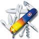 Швейцарський ніж Victorinox Climber Ukraine 91 мм 15 функцій Світанок (1.3703.7_T3220pw) V77552764 фото 1