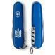 Швейцарський ніж Victorinox Spartan Ukraine 91 мм 12 функцій Тризуб ОУН (1.3603.2_T0300u) V77553020 фото 3