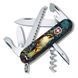 Швейцарський ніж Victorinox Camper Ukraine 91 мм 14 функцій Величний Сокіл (1.3613.3_T3180pw) V77552751 фото 1