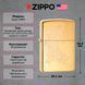 Запальничка Zippo 254B Tattoo Tiger Design 29884 V77550561 фото 4