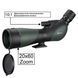 Подзорная труба Bresser Pirsch 20-60x80 45* (4321503) 928502 фото 4
