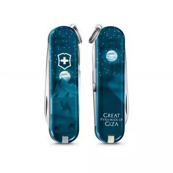 Швейцарський ніж Victorinox Classic LE 2018 Great Pyramids 58 мм Синій (0.6223.L1805) V77553565 фото