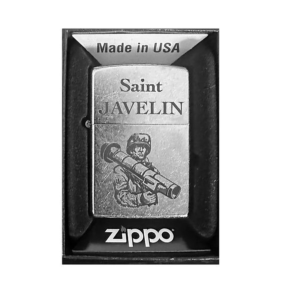 Зажигалка Zippo 207 J Ukraine Classic Street Chrome гравировка Saint Javelin 77890048 фото