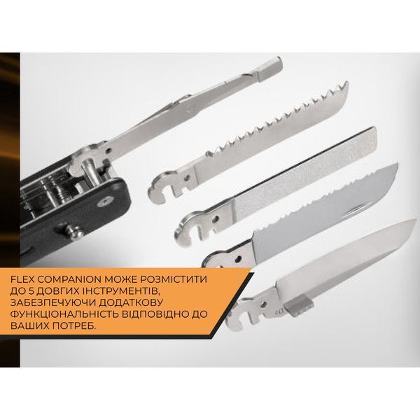 Мультитул Roxon Flex Companion S503G Черный S503G 100003405 фото