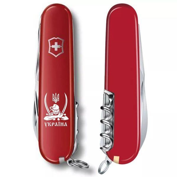 Швейцарский нож Victorinox Huntsman Ukraine Козак с саблями белый (1.3713_T1110u) V77552978 фото