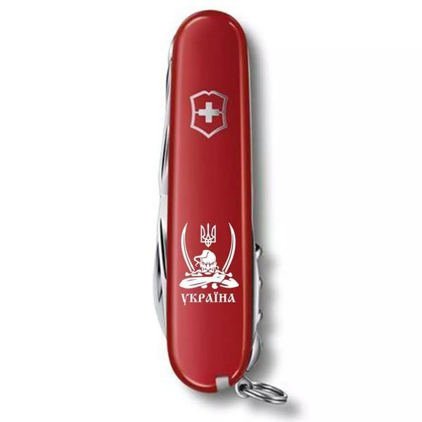 Швейцарский нож Victorinox Huntsman Ukraine Козак с саблями белый (1.3713_T1110u) V77552978 фото