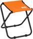 Стілець розкладний Skif Outdoor Steel Cramb L Orange 3890200 фото 1