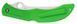 Ніж Spyderco Catcherman Sprint Run Salt Green C17PSGR 871643 фото 2