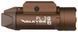 Фонарь Olight PL-3R Valkyrie Desert Tan (1500 Lm) 0.0002.0085 23704606 фото 6