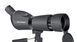 Підзорна труба Bresser Zoom 20-60x60/45 + штатив (9612600) 929489 фото 4