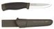 Ніж Morakniv Companion MG (Вуглецева сталь) 11863 23050044 фото 6