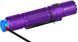 Ліхтар Olight M2R Pro Purple (1800 Lm) M2R Pro PU 23703921 фото 2
