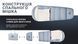 Спальник дитячий Naturehike С300 NH21MSD01, Блакитний 92844 фото 10