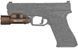 Ліхтар Olight PL Turbo Valkyrie Desert Tan PL Turbo Valkyrie 23704256 фото 8