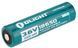 Акумуляторна батарея Olight, 18650 3,6V 3400 mAh ORB2-186L34 23703643 фото 1