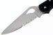 Ніж Spyderco Byrd Cara 2 ПолоСерейтор BY03PSBK2 871117 фото 4