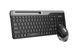 Комплект A4Tech Fstyler FB2535C клавіатура з мишою , USB, колір димчато-сірий FB2535C (Smoky Grey) 1605469 фото 2