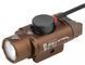 Фонарь Olight PL-3R Valkyrie Desert Tan (1500 Lm) 0.0002.0085 23704606 фото 8