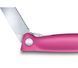Кухонний ніж Victorinox Swiss Classic Foldable Paring Knife складаний, рожевий, 11 см (6.7836.F5B) V77551486 фото 3