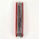 Швейцарский нож Victorinox Huntsman Mat Красный матовый лак с желтым лого (1.3713_M0008p) V77552786 фото 5