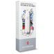 Швейцарський ніж Victorinox Classic LE 2021 Retro TV 58 мм 7 функцій (0.6223.L2104) V77552867 фото 3