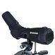Подзорная труба Vanguard VEO HD 60A 15-45x60/45 WP (VEO HD 60A) DAS301492 фото 5