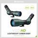 Подзорная труба Vanguard VEO HD 60A 15-45x60/45 WP (VEO HD 60A) DAS301492 фото 35