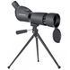Підзорна труба Bresser Zoom 20-60x60/45 + штатив (9612600) 929489 фото 1