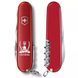 Швейцарский нож Victorinox Huntsman Ukraine Козак с саблями белый (1.3713_T1110u) V77552978 фото 4