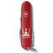 Швейцарский нож Victorinox Huntsman Ukraine Козак с саблями белый (1.3713_T1110u) V77552978 фото 2