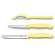 Набір Victorinox Swiss Classic Trend Colors Paring Knife Set with Universal Peeler Світло-жовтий (6.7116.31L82) V77551950 фото 1