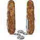Швецарский складной нож Victorinox Super Tinker Winter Magic 91 мм 14 функций Орех (1.4701.63E1) V77553818 фото 2