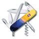 Швейцарський ніж Victorinox Camper Ukraine 91 мм 14 функцій Гірський пейзаж (1.3613.7_T3190pw) V77552752 фото 1