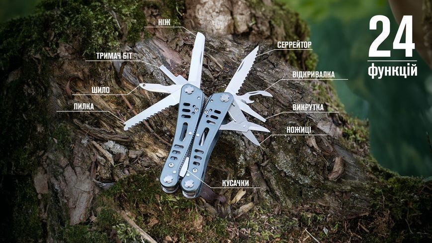 Мультитул Multi Tool Ganzo G203 39891 фото