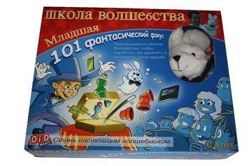 Школа магиии 101 фантастический фокус Oid Magic (101L) V77553829 фото
