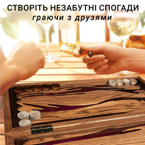 Нарди з натурального дерева ясеня та епоксидної смоли 50*50 см "Зебра" VC100167 фото