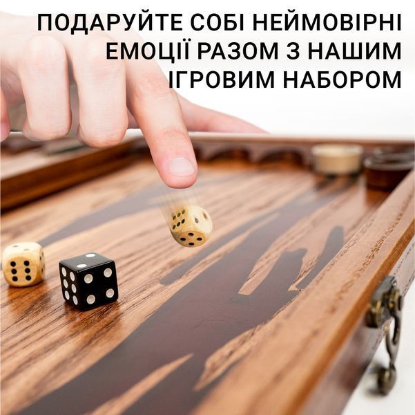 Нарди з натурального дерева ясеня та епоксидної смоли 50*50 см "Зебра" VC100167 фото