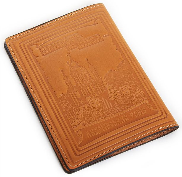 Обложка на паспорт Украины Андр.узвоз 22101111 фото