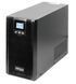 Джерело безперебійного живлення EnerGenie EG-UPS-PS3000-01 EG-UPS-PS3000-01 1007024 фото 1